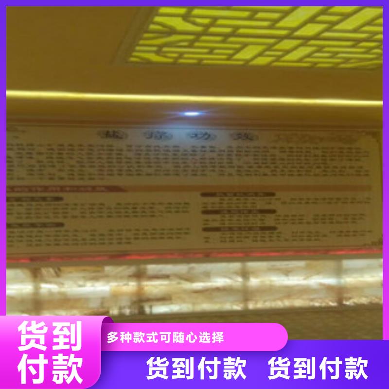【汗蒸房安装】汗蒸房公司质量检测