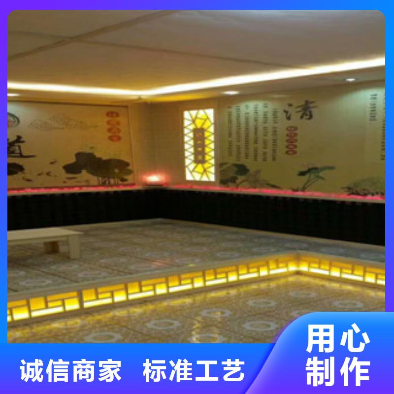 汗蒸房安装汗蒸房水加热产地厂家直销