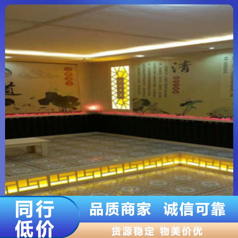 汗蒸房安装_【汗蒸房】支持加工定制