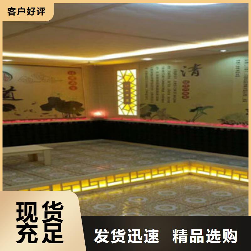 【汗蒸房安装】汗蒸房公司质量检测
