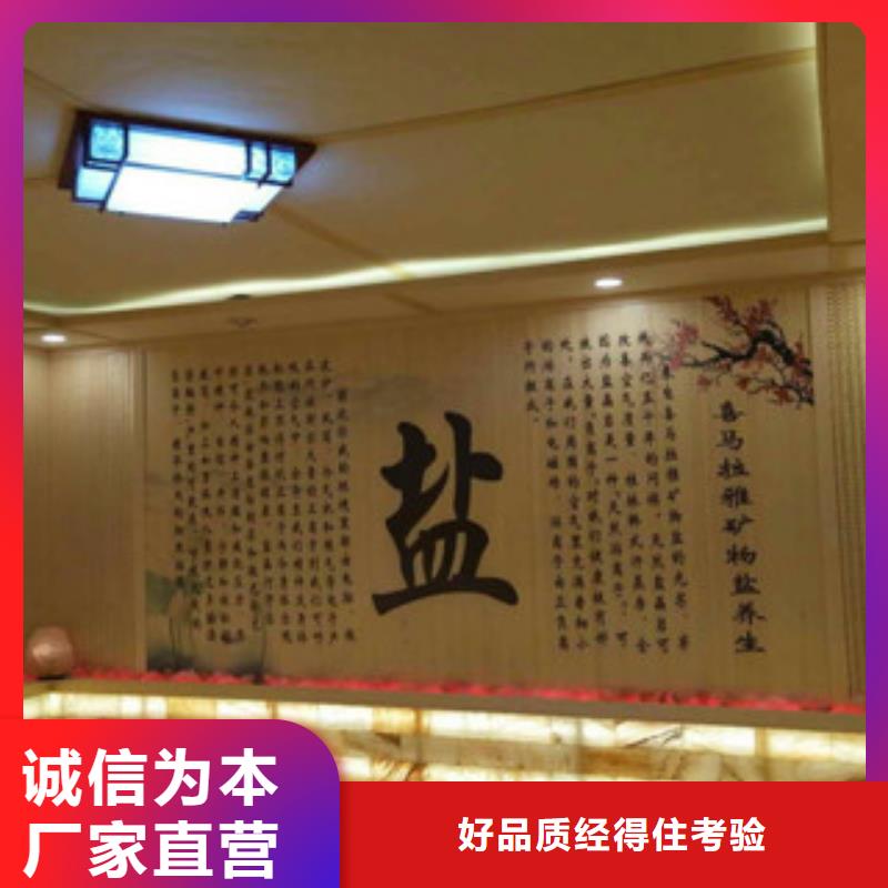【汗蒸房安装汗蒸房设计厂家货源稳定】