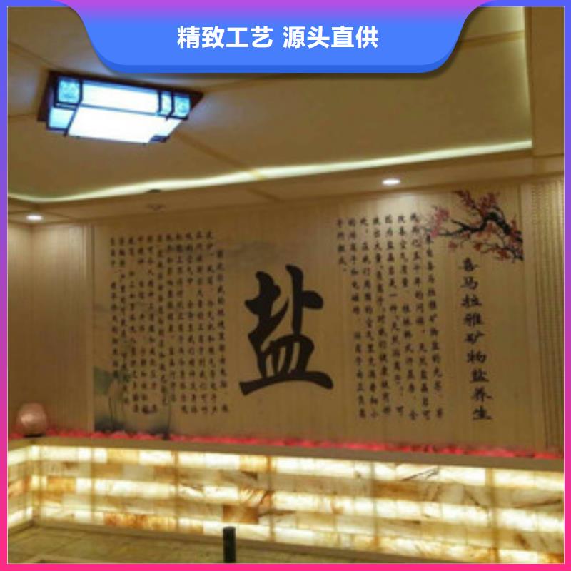汗蒸房安装汗蒸房水加热产地厂家直销