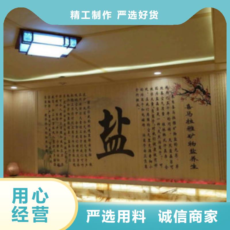 汗蒸房安装_【汗蒸房】支持加工定制