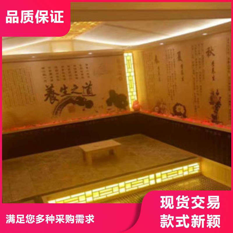 汗蒸房安装汗蒸房水加热产地厂家直销