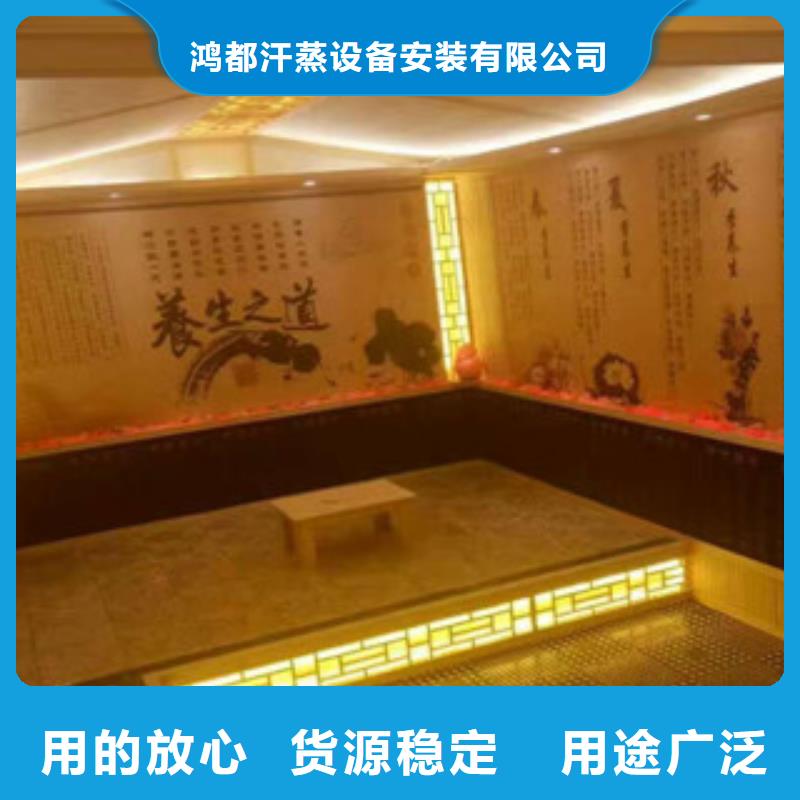【汗蒸房安装_汗蒸房装修多种优势放心选择】