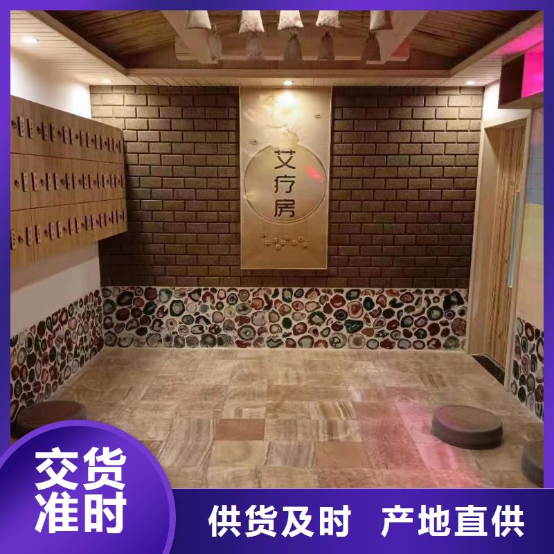汗蒸房安装7汗蒸房安装价格诚信经营