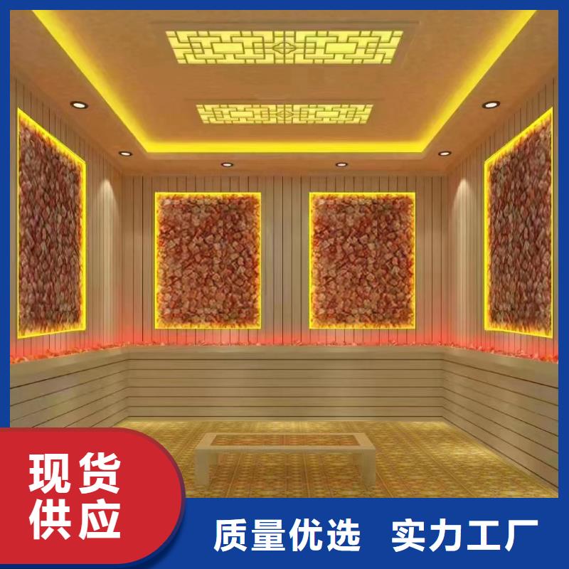 汗蒸房安装7汗蒸房安装价格诚信经营