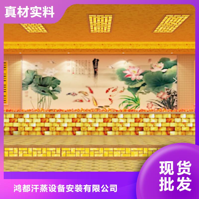 汗蒸房安装7汗蒸房安装价格诚信经营