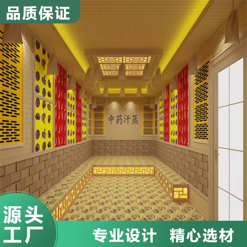 汗蒸房安装7汗蒸房安装价格诚信经营