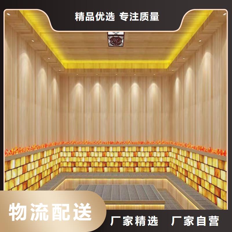 汗蒸房安装7汗蒸房安装价格诚信经营