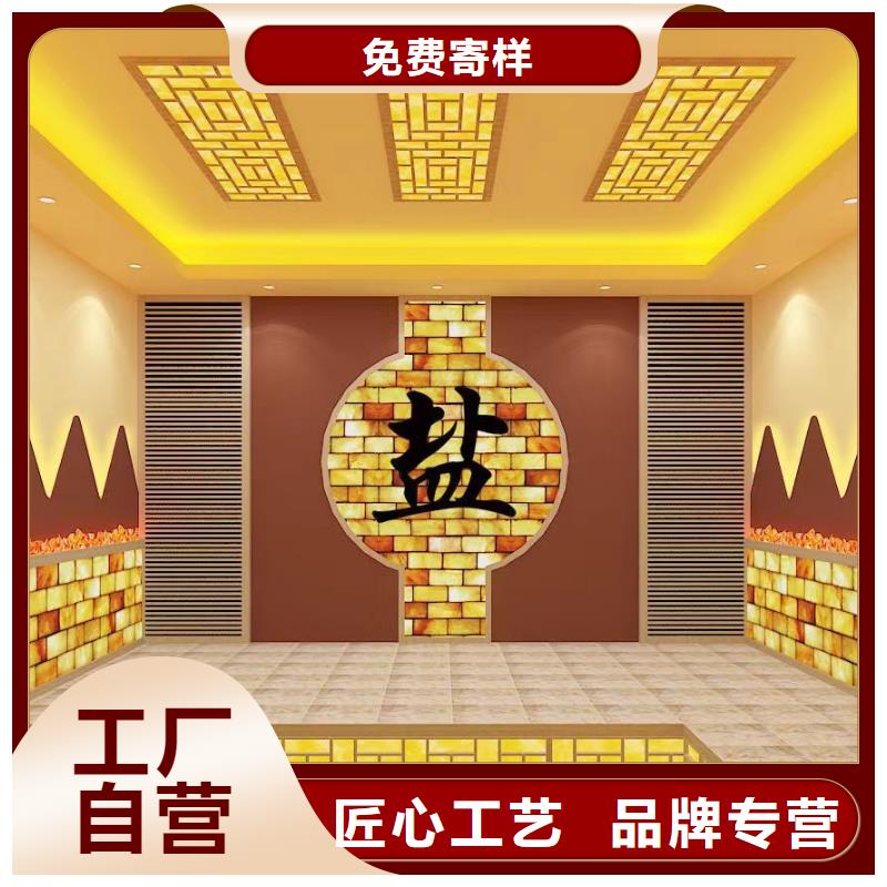 汗蒸房安装7汗蒸房安装价格诚信经营