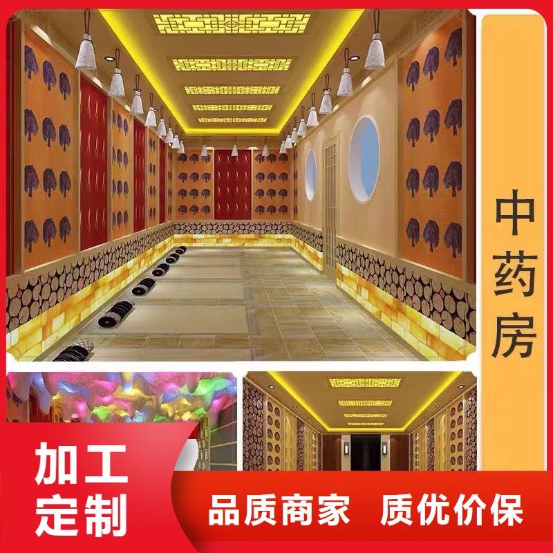 汗蒸房安装承建厂家汗蒸房公司畅销当地