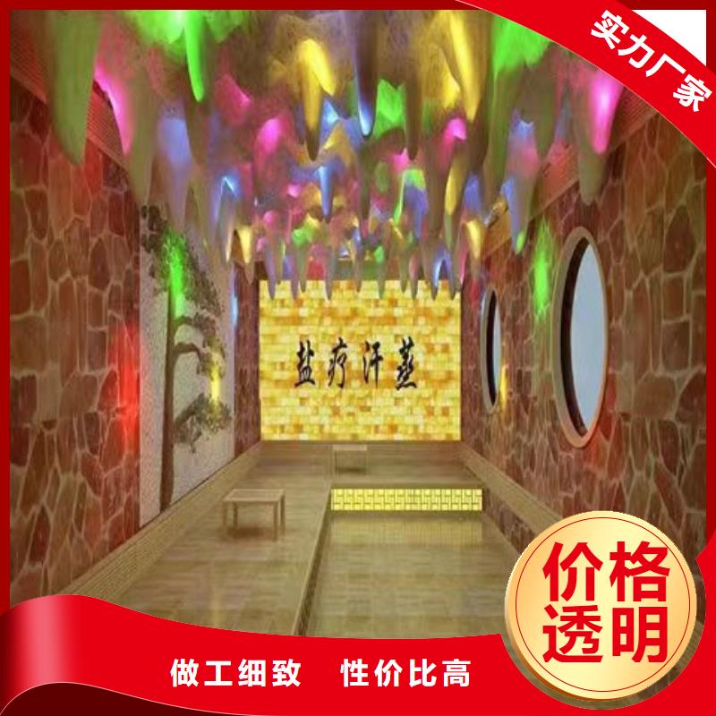 汗蒸房安装承建厂家_【汗蒸房安装】真材实料加工定制
