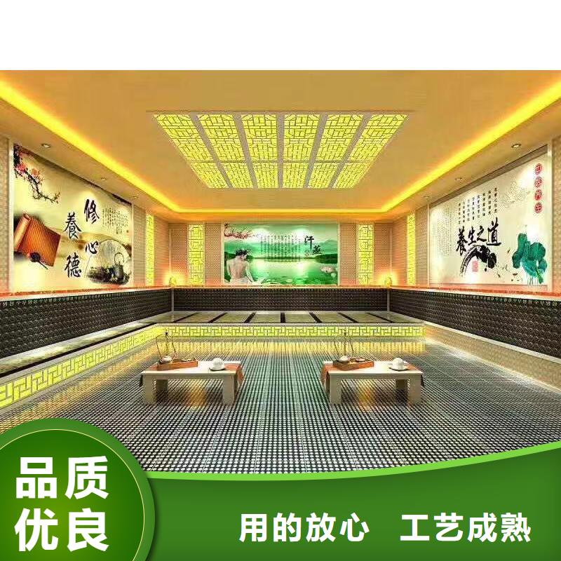 汗蒸房安装承建厂家汗蒸房设计自有厂家