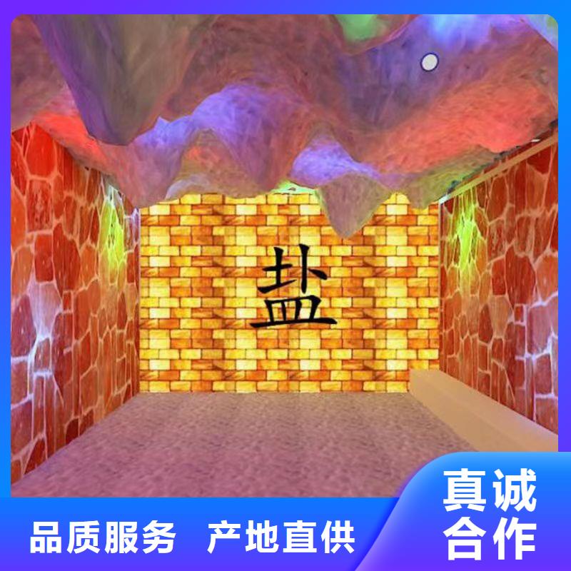 汗蒸房安装承建厂家_【汗蒸房安装】真材实料加工定制