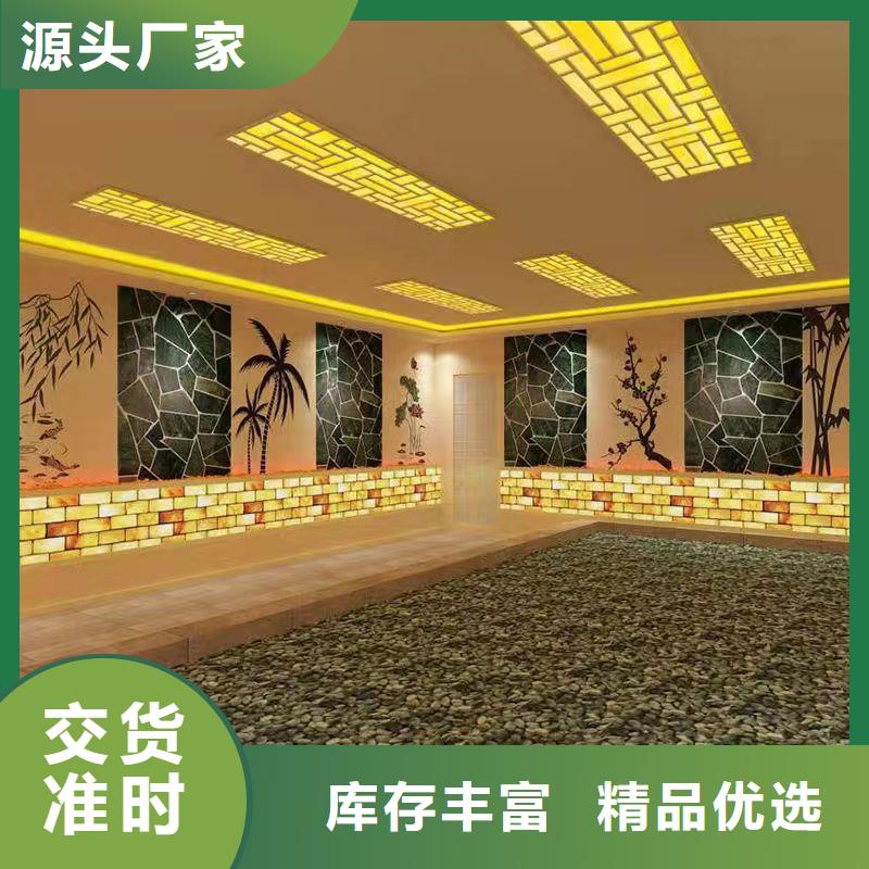 汗蒸房安装承建生产厂家