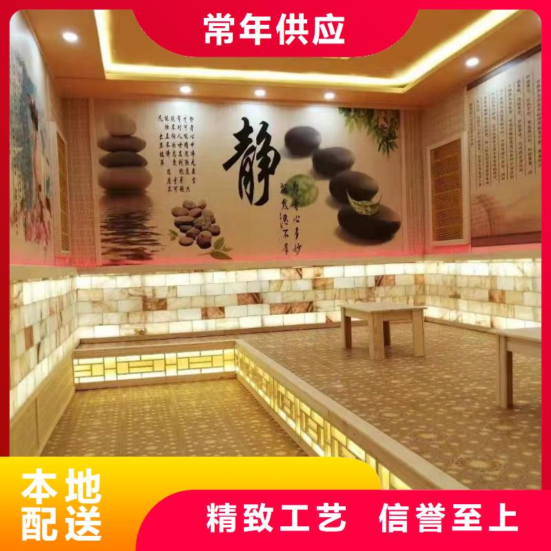 汗蒸房安装承建厂家_【汗蒸房安装】真材实料加工定制