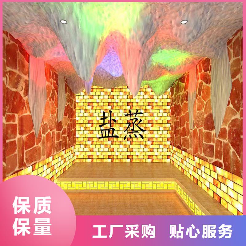汗蒸房安装承建厂家汗蒸房设计自有厂家