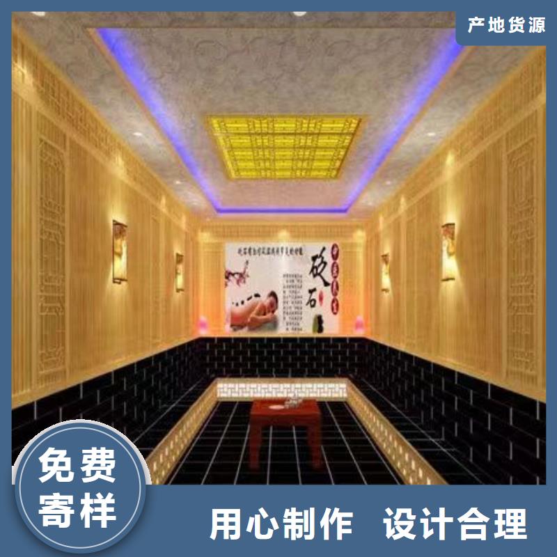 汗蒸房安装承建厂家汗蒸房设计自有厂家