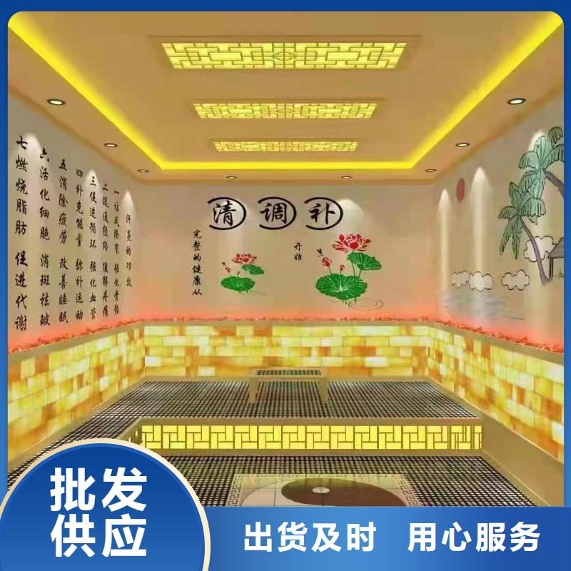 汗蒸房安装承建厂家汗蒸房设计自有厂家