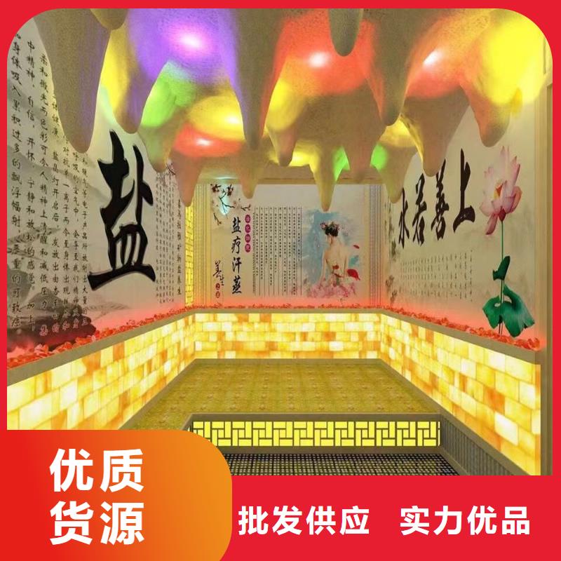 汗蒸房安装承建厂家汗蒸房设计自有厂家