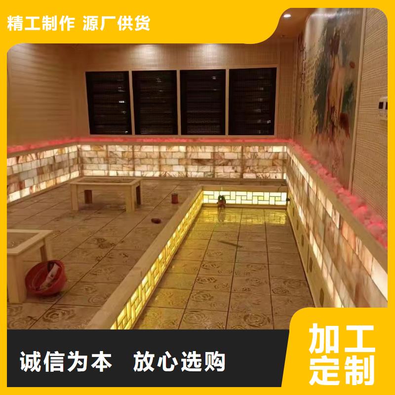 汗蒸房安装承建厂家汗蒸房设计自有厂家