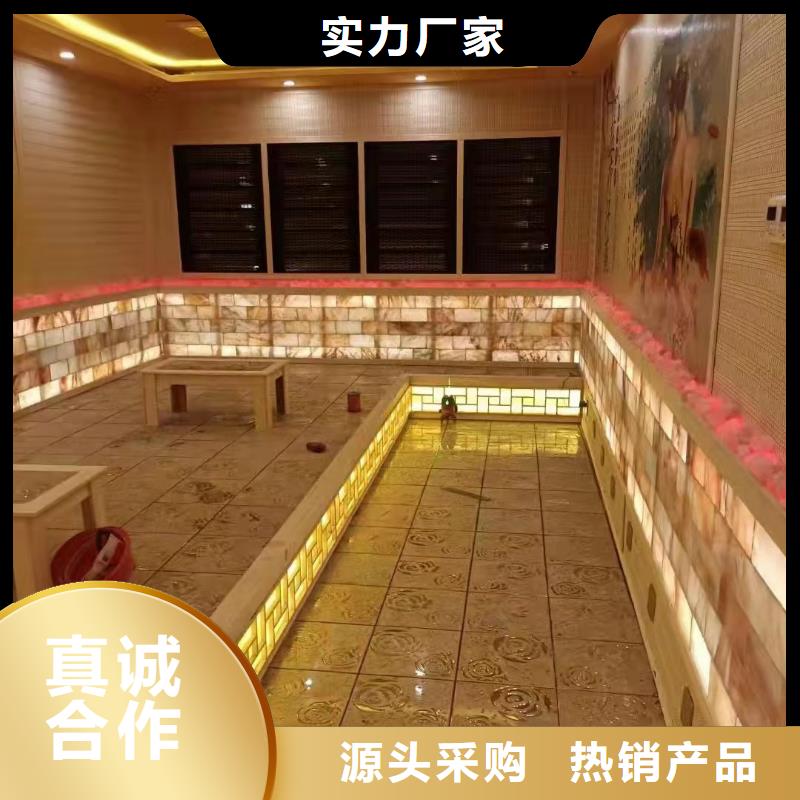 汗蒸房安装承建厂家_【汗蒸房安装】真材实料加工定制