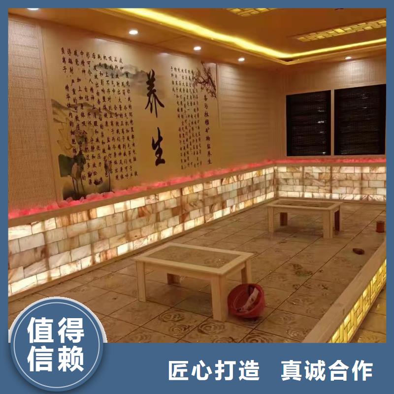 汗蒸房安装承建厂家_【汗蒸房安装】真材实料加工定制