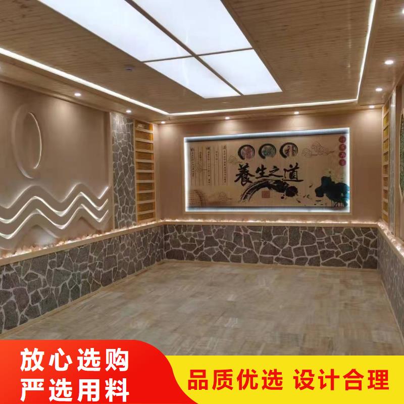 汗蒸房安装承建厂家_【汗蒸房安装】真材实料加工定制