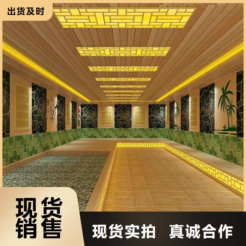 汗蒸房安装承建厂家汗蒸房设计自有厂家