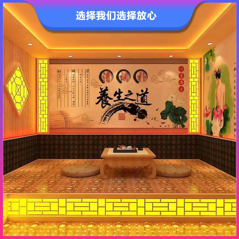 汗蒸房安装承建厂家_【汗蒸房安装】真材实料加工定制