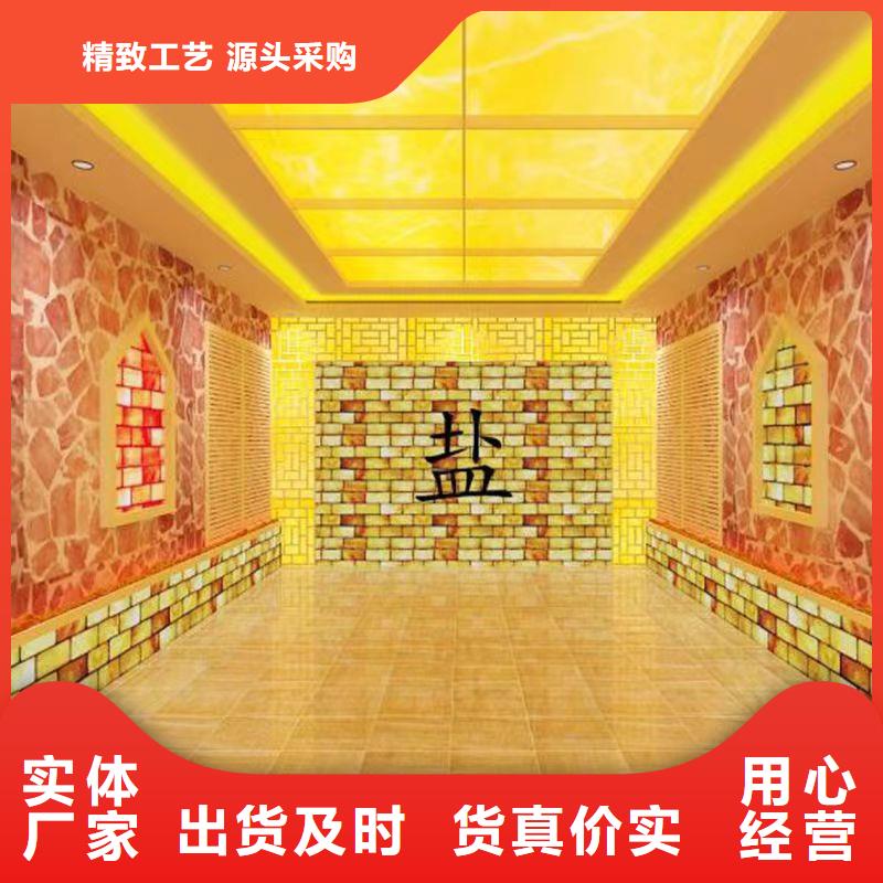 汗蒸房安装承建厂家汗蒸房设计自有厂家