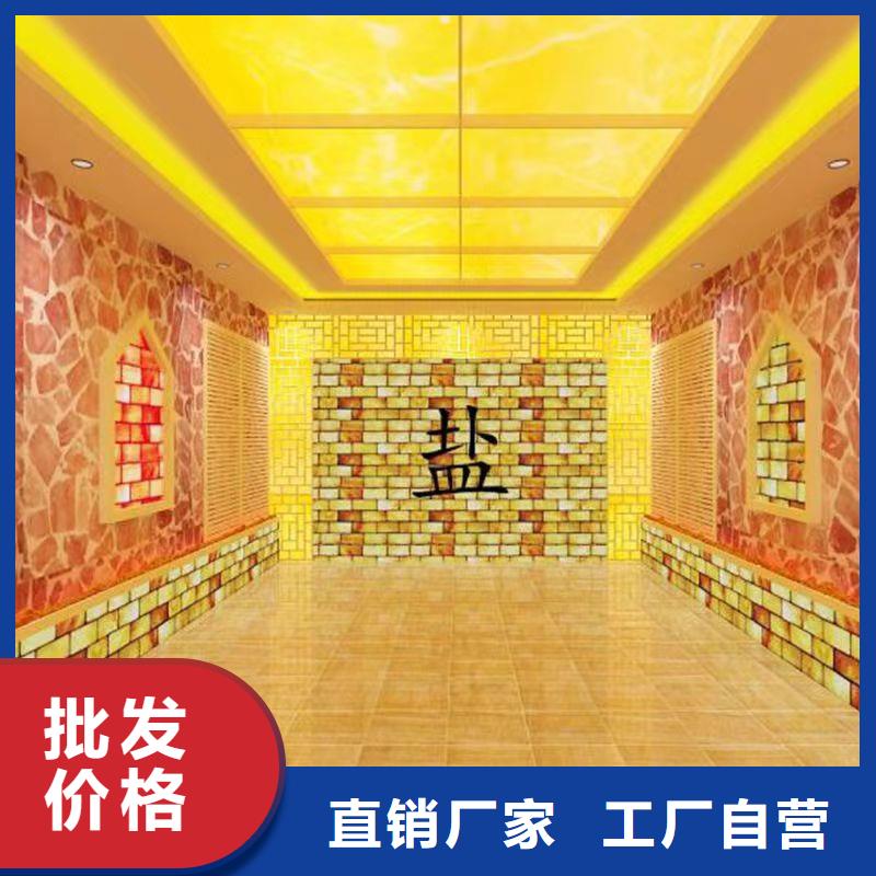 汗蒸房安装承建厂家_【汗蒸房安装】真材实料加工定制