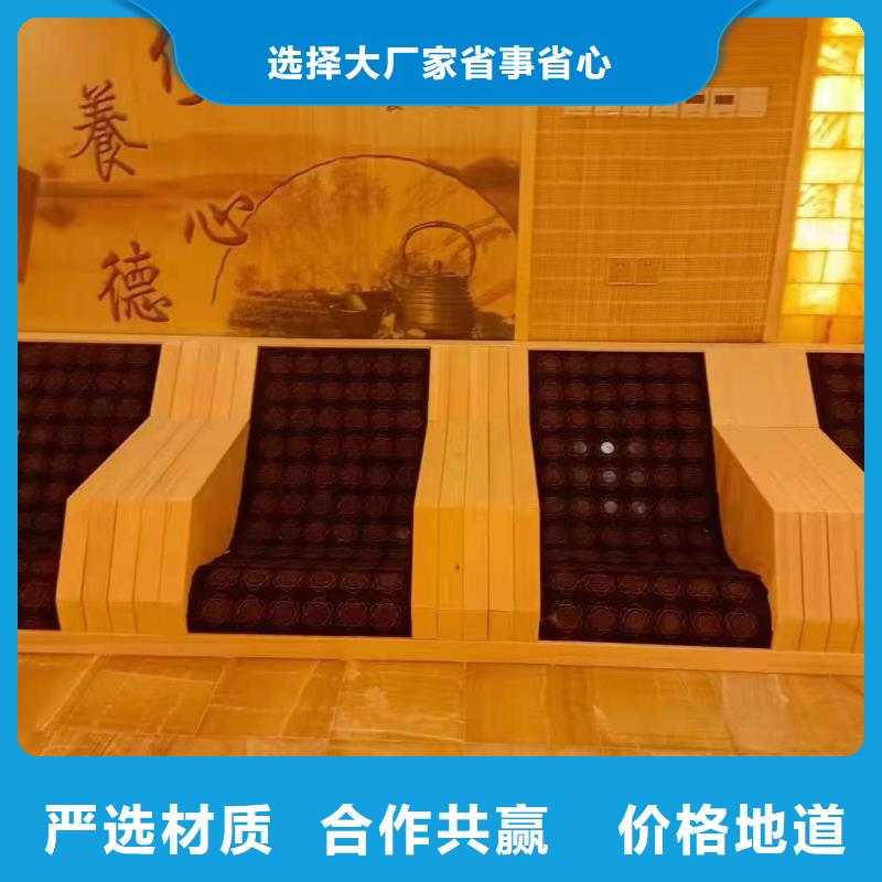 汗蒸房安装承建厂家_【汗蒸房安装】真材实料加工定制