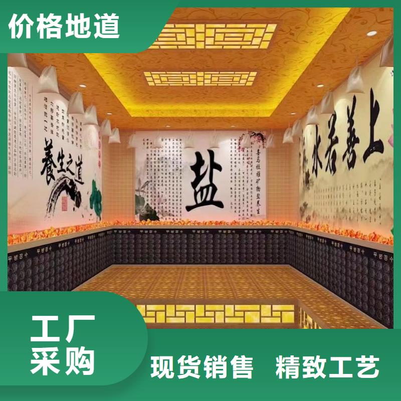 汗蒸房安装承建厂家_【汗蒸房安装】真材实料加工定制