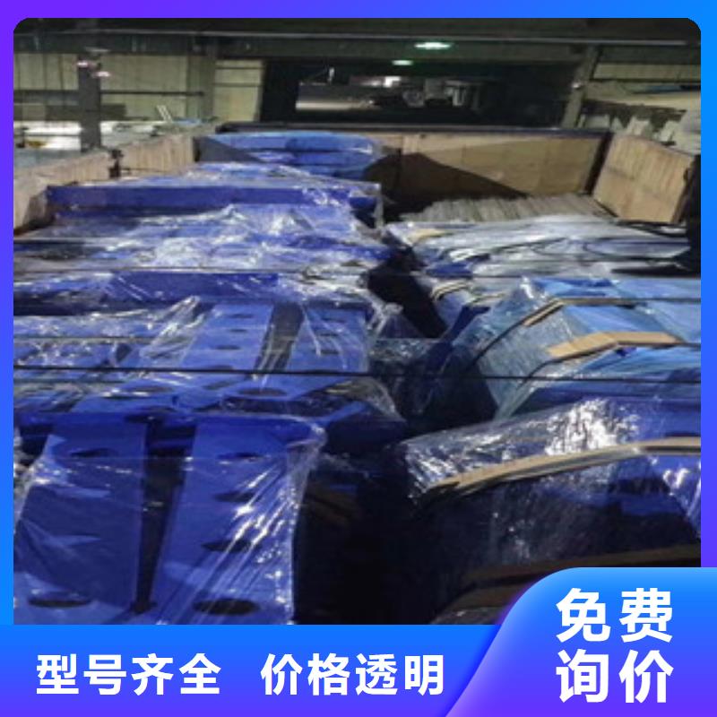 桥梁护栏景观护栏源头厂商