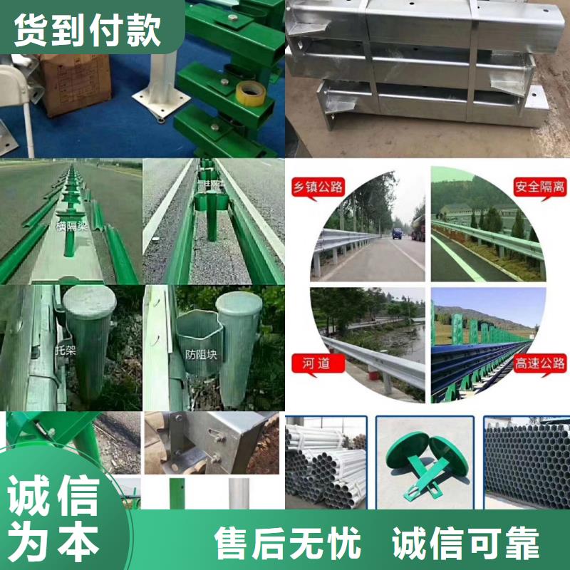 桥梁护栏不锈钢复合管护栏工艺层层把关