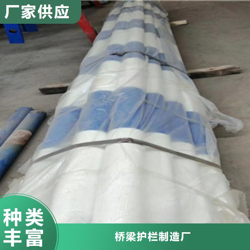 桥梁护栏_【热镀锌立柱】用品质说话