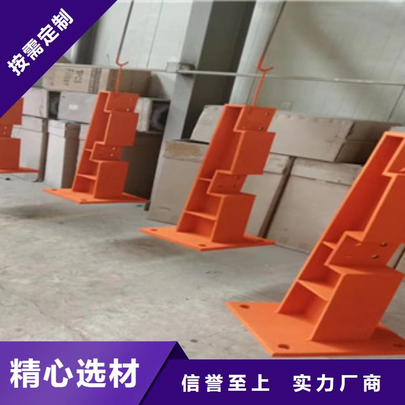 桥梁护栏【高速开口栏网】货源充足