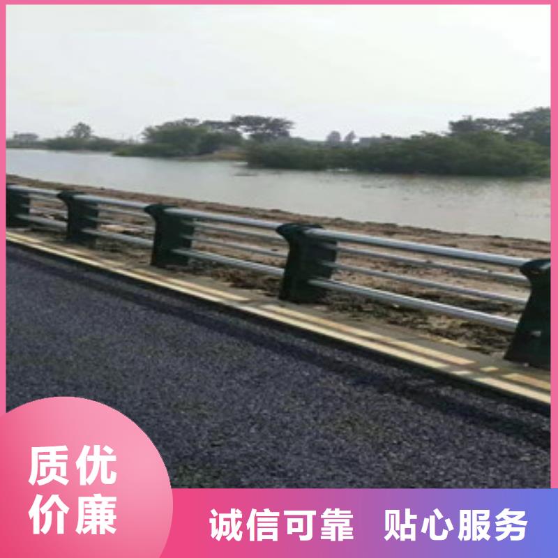 桥梁护栏不锈钢复合管护栏工艺层层把关