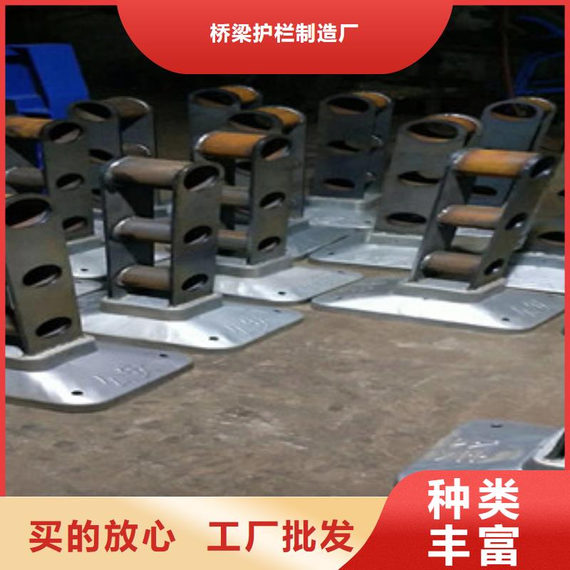 桥梁护栏热镀锌立柱设备齐全支持定制