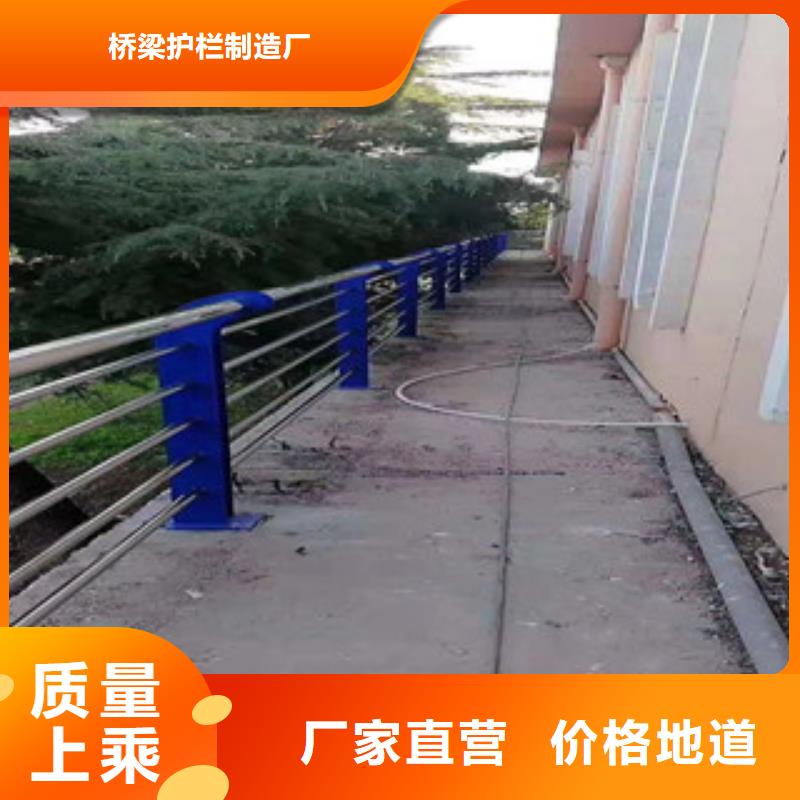 桥梁护栏不锈钢复合管护栏工艺层层把关