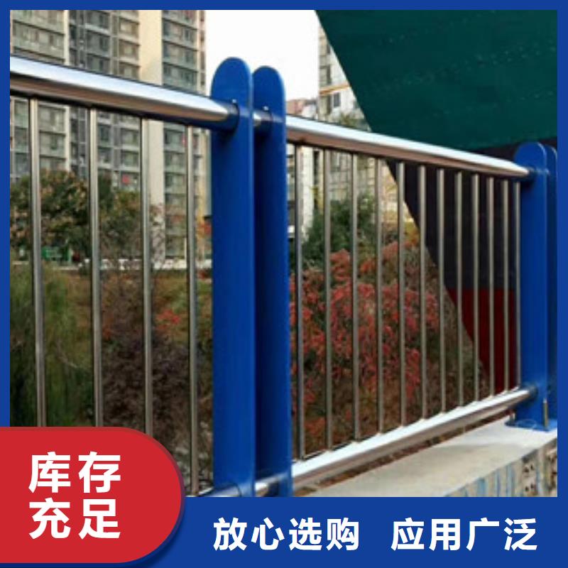 桥梁护栏不锈钢复合管护栏工艺层层把关