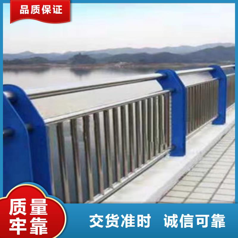 桥梁护栏_【热镀锌立柱】用品质说话