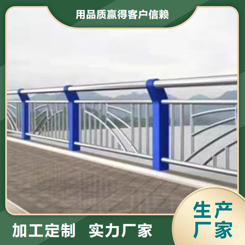 桥梁护栏河堤护栏专业厂家