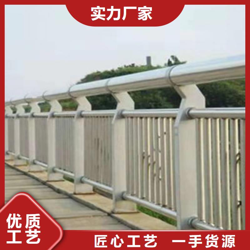 桥梁护栏河堤护栏专业厂家