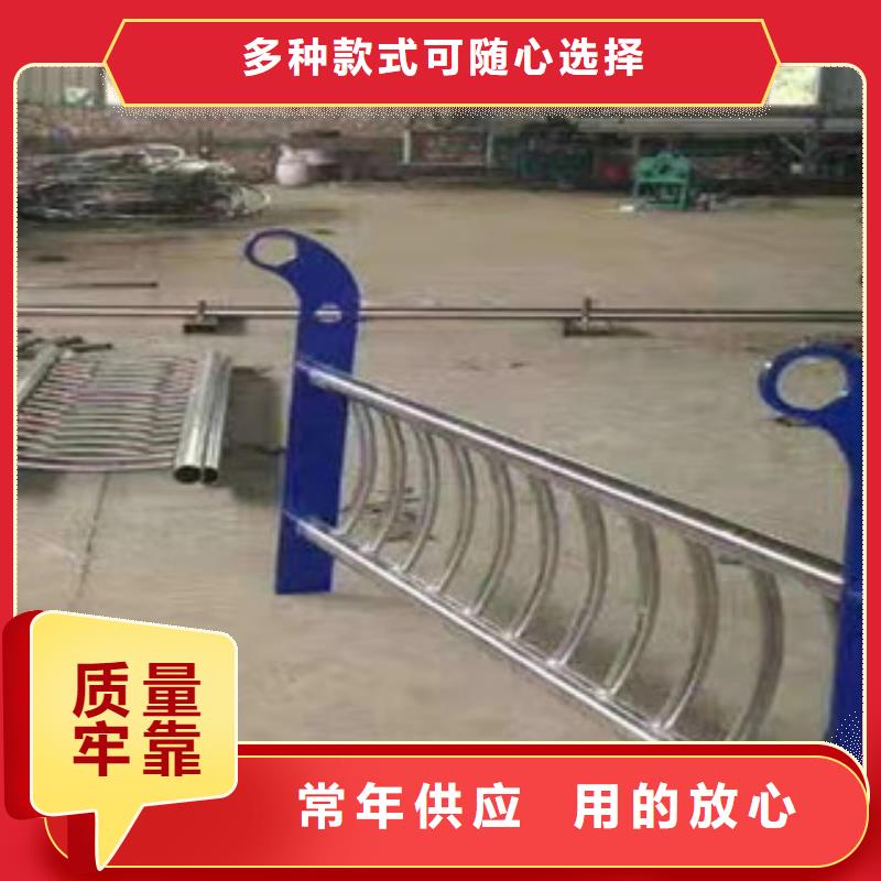 桥梁护栏不锈钢复合管护栏工艺层层把关