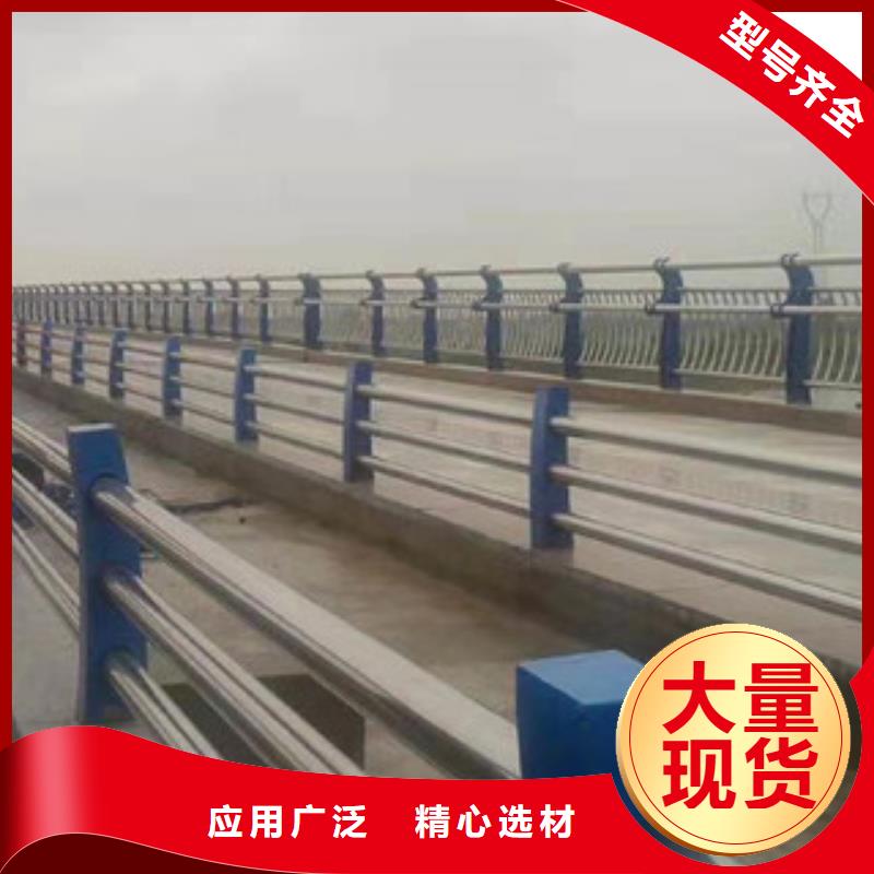桥梁护栏河堤护栏专业厂家