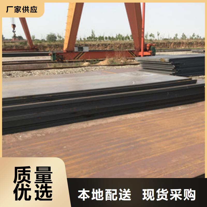 钢板,304L工角槽工厂价格
