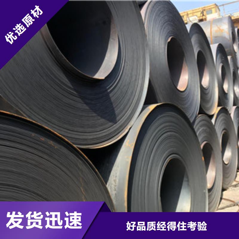 钢板,304L工角槽工厂价格